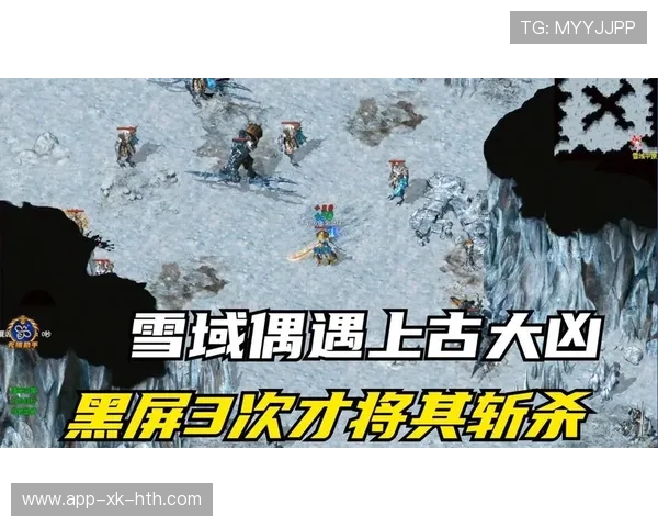 “雪域奇迹:冰雪赛段的速度传奇”,雪城奇迹视频 “雪域奇迹:冰雪赛段的速度传奇”,雪城奇迹视频